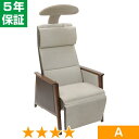 無条件返品・交換は当社だけ ヘルストロン HEF-Aw9000W 程度A 5年保証