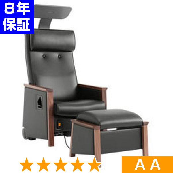 無条件返品・交換は当社だけ ヘルストロン HEF-Bz9000M 程度AA 8年保証