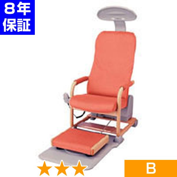 無条件返品・交換は当社だけ ヘルストロン HEF-H5000 程度B 8年保証