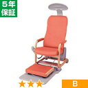 無条件返品・交換は当社だけ ヘルストロン HEF-H5000 程度B 5年保証