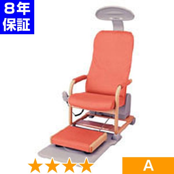 無条件返品・交換は当社だけ ヘルストロン HEF-H5000 程度A 8年保証