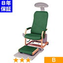 無条件返品・交換は当社だけ ヘルストロン HEF-H7000 程度B 8年保証