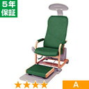 無条件返品・交換は当社だけ ヘルストロン HEF-H7000 程度A 5年保証