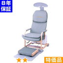 無条件返品・交換は当社だけ ヘルストロン HEF-H9000 特価品 8年保証