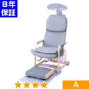 無条件返品・交換は当社だけ ヘルストロン HEF-H9000 程度A 8年保証