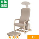 無条件返品・交換は当社だけ ヘルストロン HEF-Hb9000T 程度B 5年保証