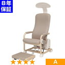 無条件返品・交換は当社だけ ヘルストロン HEF-Hb9000T 程度A 8年保証