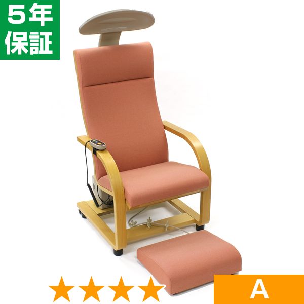 ̵ʡ򴹤Ҥ إ륹ȥ HEF-Hc9000T A 5ǯݾ