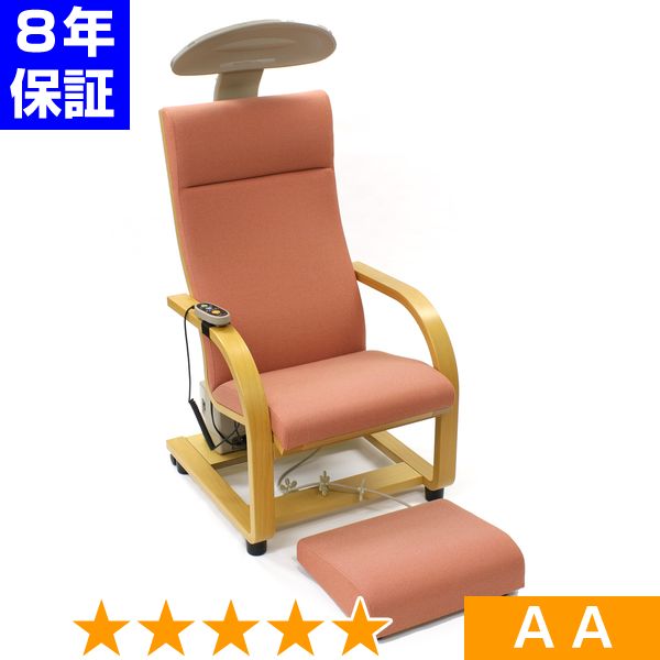 無条件返品・交換は当社だけ ヘルストロン HEF-Hc9000T 程度AA 8年保証