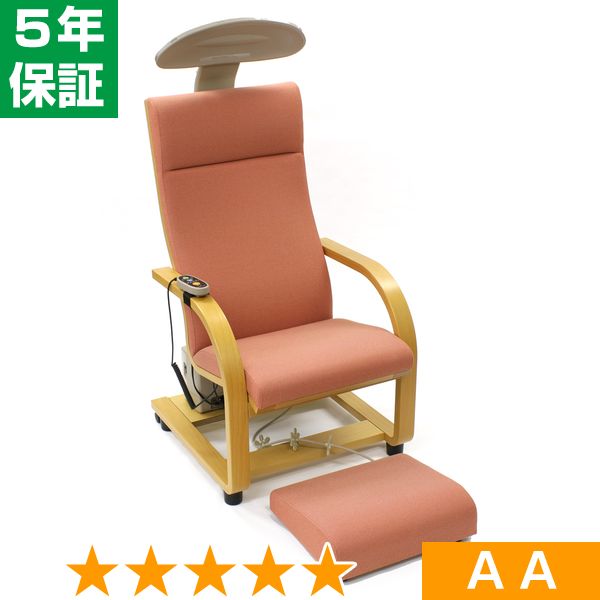 無条件返品・交換は当社だけ ヘルストロン HEF-Hc9000T 程度AA 5年保証