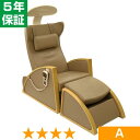 無条件返品・交換は当社だけ ヘルストロン HEF-J9000MV・DX 程度A 5年保証