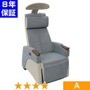 無条件返品・交換は当社だけ ヘルストロン HEF-Lx9000W 程度A 8年保証