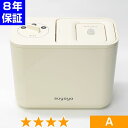 無条件返品・交換は当社だけ ヘルストロン すやや HEF-N2000W 程度A 8年保証