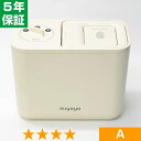 無条件返品・交換は当社だけ ヘルストロン すやや HEF-N2000W 程度A 5年保証