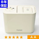 無条件返品・交換は当社だけ ヘルストロン すやや HEF-N2000W 程度AA 8年保証