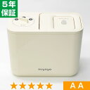 無条件返品・交換は当社だけ ヘルストロン すやや HEF-N2000W 程度AA 5年保証