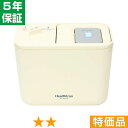 無条件返品・交換は当社だけ ヘルストロン HEF-N4000W 特価品 5年保証