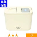 無条件返品・交換は当社だけ ヘルストロン HEF-N4000W 程度B 8年保証