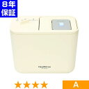 ■商品名：ヘルストロン HEF-N4000W ■商品ランク：★★★★ 程度A ■保証期間：8年保証 ■セット内容：ヘルストロン本体、上部電極、電位敷きパッド（電極、ウォーマー内蔵）、取扱説明書、※今なら新品汎用検電器（テスター）プレゼント ■別売品：検電器 8,000円、※後日、付属品の購入をされる場合は、メール又は電話にてお問い合わせください。 ■製造販売元：(株)白寿生科学研究所 ■区分：管理医療機器 ■医療機器認証番号：第220AKBZX00004000号 ■定格電圧：AC100V ■定格周波数：50/60Hz ■消費電力：電位 5W、ウォーマー 59W ■広告文責：株式会社ヘルスタウン、0120-291-115 ■メーカー：製造販売元：(株)白寿生科学研究所 ■生産国：日本製 ■区分：管理医療機器※中古品となりますので、在庫状況は常に変動しております。 ※ご希望の商品の在庫がない場合がありますので、ご注文後、在庫を確認してこちらからご連絡差し上げます。※中古品となりますので、在庫状況は常に変動しております。 ※ご希望の商品の在庫がない場合がありますので、ご注文後、在庫を確認してこちらからご連絡差し上げます。 ※別売品のご購入は、お電話にてお問い合わせください。【フリーダイヤル】0120-291-115 商品ランク（商品の程度）について 当社では徹底した品質チェックを行い状態に合わせたランク分けを行っています。 ※どのランクも出力電圧等、効能効果に変わりはありません。 程度AA ★★★★★ 使用感の少ない新品に近い大変状態の良い美品 程度A ★★★★ 僅かな擦りキズ、日焼けがあるが、ほとんど気にならない程度の美品 程度B ★★★ 擦りキズ、日焼けがAランクより多くあるお買い得品 特価品 ★★ 目立つ擦りキズ、日焼けが多くある奉仕品。効能・効果に変わりはなくお買い得品