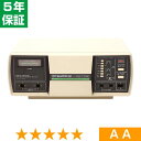 無条件返品・交換は当社だけ ヘルストロン HEF-P3500 程度AA 5年保証