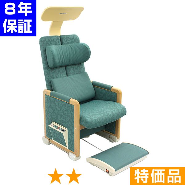 無条件返品・交換は当社だけ ヘルストロン HEF-T7000W (グリーン) 特価品 8年保証