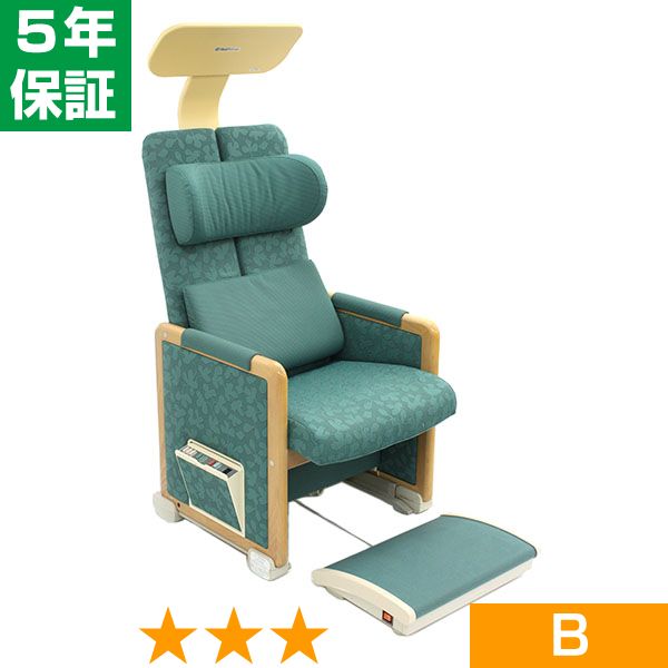 無条件返品・交換は当社だけ ヘルストロン HEF-T7000W (グリーン) 程度B 5年保証