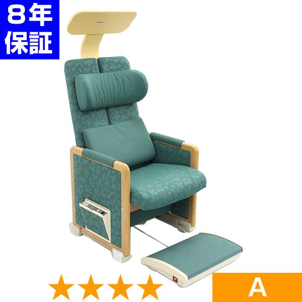 無条件返品・交換は当社だけ ヘルストロン HEF-T7000W (グリーン) 程度A 8年保証