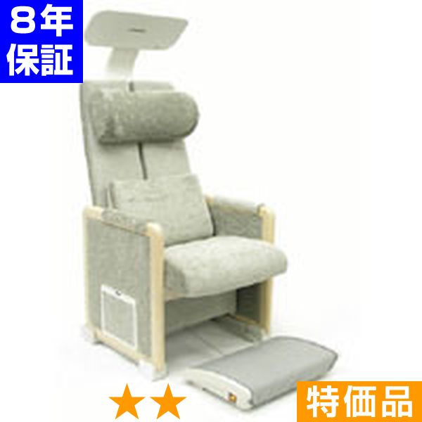 無条件返品・交換は当社だけ ヘルストロン HEF-T7000W (グレー) 特価品 8年保証