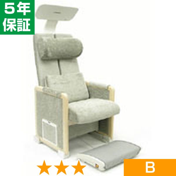 無条件返品・交換は当社だけ ヘルストロン HEF-T7000W (グレー) 程度B 5年保証