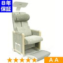 無条件返品・交換は当社だけ ヘルストロン HEF-T7000W (グレー) 程度AA 8年保証