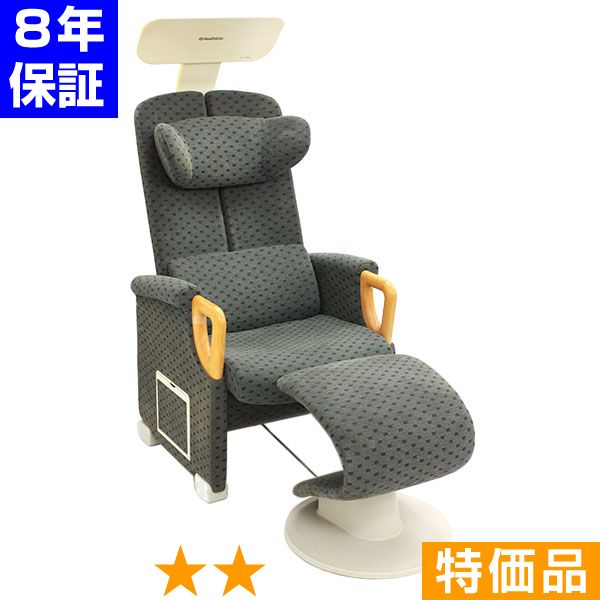 無条件返品・交換は当社だけ ヘルストロン HEF-U7000W (ブラック、レギュラー・ステップアップ) 特価品 8年保証