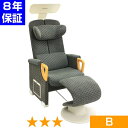 無条件返品・交換は当社だけ ヘルストロン HEF-U7000W (ブラック、レギュラー・ステップアップ) 程度B 8年保証