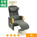 ■商品名：ヘルストロン HEF-U7000W （ブラック、レギュラー・ステップアップ） ■商品ランク：★★★★ 程度A ■保証期間：5年保証 ■セット内容：ヘルストロン本体、電源コード、取扱説明書、※今なら新品汎用検電器（テスター）プレゼント ■別売品：電界検知器（検電器） 8,000円、※後日、付属品の購入をされる場合は、メール又は電話にてお問い合わせください。 ■製造販売元：(株)白寿生科学研究所 ■区分：管理医療機器 ■医療機器認証番号：第20600BZZ00256号 ■定格電圧：AC100V ■定格周波数：50/60Hz ■消費電力：電位 9W、レギュラーのみ温熱アース台 30W ■広告文責：株式会社ヘルスタウン、0120-291-115 ■メーカー：製造販売元：(株)白寿生科学研究所 ■生産国：日本製 ■区分：管理医療機器※中古品となりますので、在庫状況は常に変動しております。 ※ご希望の商品の在庫がない場合がありますので、ご注文後、在庫を確認してこちらからご連絡差し上げます。※中古品となりますので、在庫状況は常に変動しております。 ※ご希望の商品の在庫がない場合がありますので、ご注文後、在庫を確認してこちらからご連絡差し上げます。 ※別売品のご購入は、お電話にてお問い合わせください。【フリーダイヤル】0120-291-115 商品ランク（商品の程度）について 当社では徹底した品質チェックを行い状態に合わせたランク分けを行っています。 ※どのランクも出力電圧等、効能効果に変わりはありません。 程度AA ★★★★★ 使用感の少ない新品に近い大変状態の良い美品 程度A ★★★★ 僅かな擦りキズ、日焼けがあるが、ほとんど気にならない程度の美品 程度B ★★★ 擦りキズ、日焼けがAランクより多くあるお買い得品 特価品 ★★ 目立つ擦りキズ、日焼けが多くある奉仕品。効能・効果に変わりはなくお買い得品