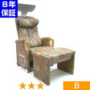 無条件返品・交換は当社だけ ヘルストロン HEF-U7000W (花柄) 程度B 8年保証