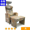 無条件返品・交換は当社だけ ヘルストロン HEF-U7000W (花柄) 程度A 8年保証
