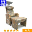 無条件返品・交換は当社だけ ヘルストロン HEF-U7000W (花柄) 程度AA 8年保証