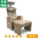 無条件返品・交換は当社だけ ヘルストロン HEF-U7000W (花柄) 程度AA 5年保証