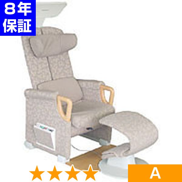 無条件返品・交換は当社だけ ヘルストロン HEF-U7000W (グレー、レギュラー・ステップアップ) 程度A 8年保証