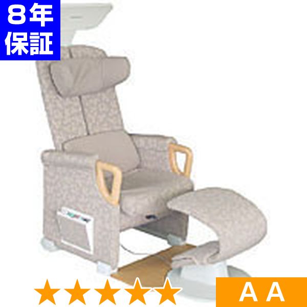 無条件返品・交換は当社だけ ヘルストロン HEF-U7000W (グレー、レギュラー・ステップアップ) 程度AA 8年保証