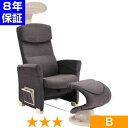無条件返品・交換は当社だけ ヘルストロン HEF-W7000W 程度B 8年保証