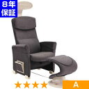 無条件返品・交換は当社だけ ヘルストロン HEF-W7000W 程度A 8年保証