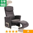 無条件返品・交換は当社だけ ヘルストロン HEF-W7000W 程度A 5年保証