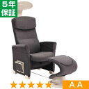 無条件返品・交換は当社だけ ヘルストロン HEF-W7000W 程度AA 5年保証