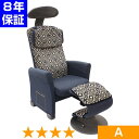 無条件返品・交換は当社だけ ヘルストロン HEF-W9000W 程度A 8年保証