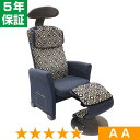 無条件返品・交換は当社だけ ヘルストロン HEF-W9000W 程度AA 5年保証