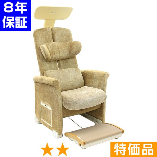 無条件返品・交換は当社だけ ヘルストロン HEF-Y9000W (ゴールド) 特価品 8年保証