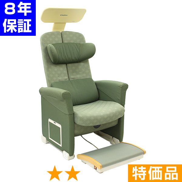 無条件返品・交換は当社だけ ヘルストロン HEF-Y9000W (グリーン) 特価品 8年保証