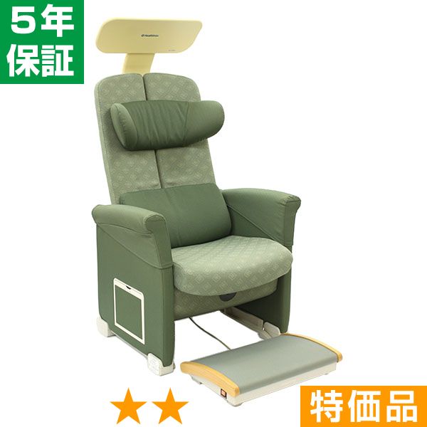 無条件返品・交換は当社だけ ヘルストロン HEF-Y9000W (グリーン) 特価品 5年保証