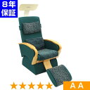 怪しい ヘルストロンとは 評判や愛用している芸能人 効果 副作用 徹底調査 Review Lu 怪しい ヘルストロンとは 評判や愛用している芸能人 効果 副作用 徹底調査 Review Lu