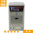 無条件返品・交換は当社だけ インプレックス イアス 30000R 程度AA 3年保証